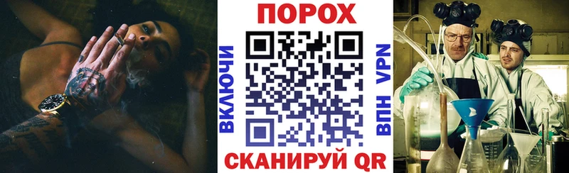 Амфетамин Розовый  Купить закладки  Ирбит 