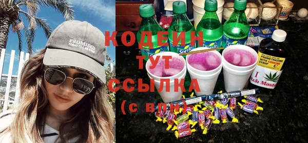 apvp Медвежьегорск