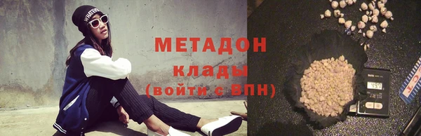 винт Медногорск
