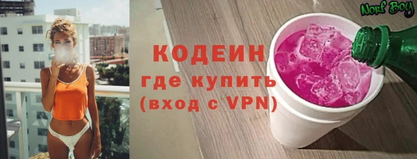 apvp Медвежьегорск