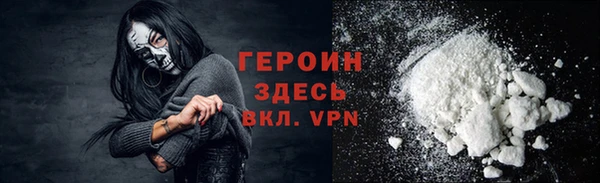 крисы Мегион