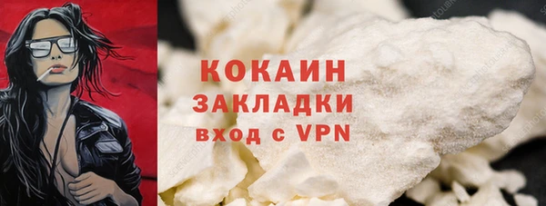 винт Медногорск