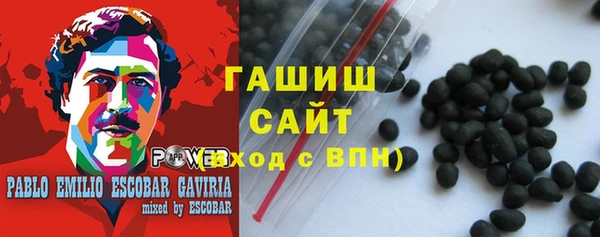 apvp Медвежьегорск
