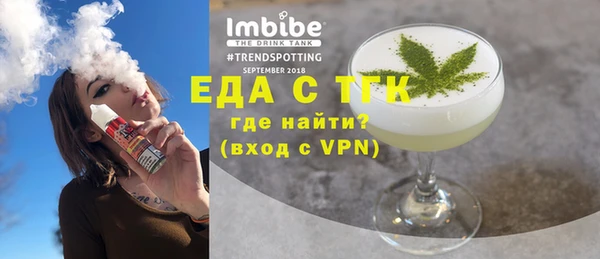 apvp Медвежьегорск