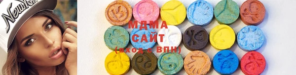 крисы Мегион