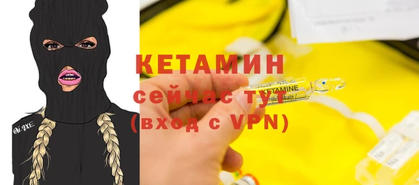 винт Медногорск