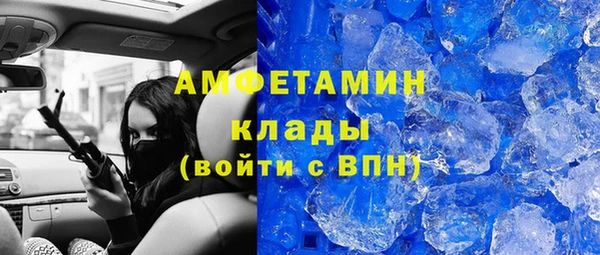 apvp Медвежьегорск