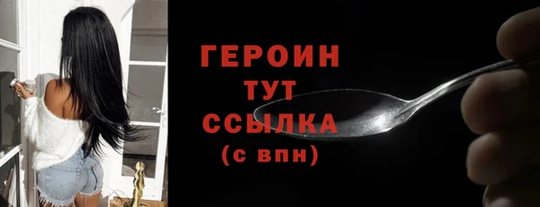 apvp Медвежьегорск
