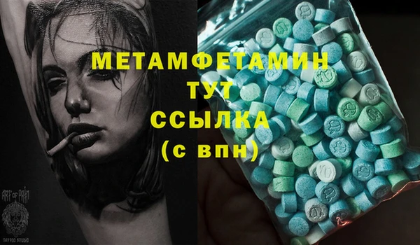 apvp Медвежьегорск