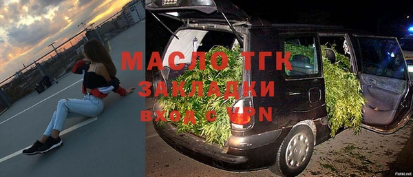 apvp Медвежьегорск