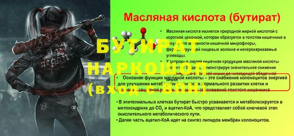 apvp Медвежьегорск