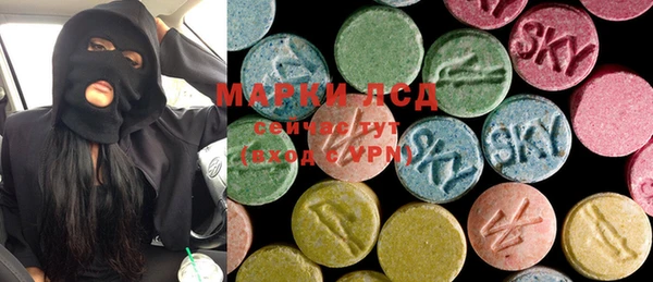 apvp Медвежьегорск
