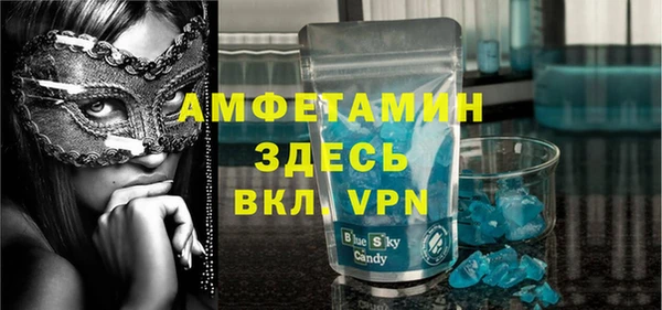 apvp Медвежьегорск