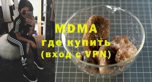 apvp Медвежьегорск