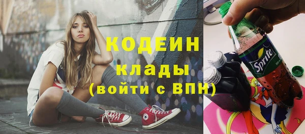 винт Медногорск