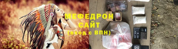apvp Медвежьегорск