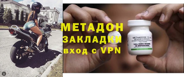 винт Медногорск