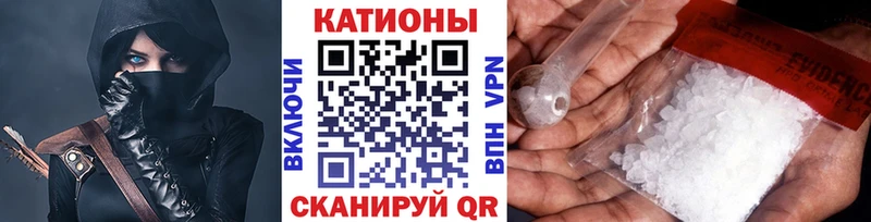 Мефедрон мука  Купить где  Ирбит 